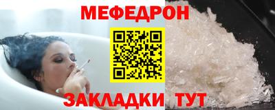 тгк Кимры