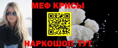 индика Кинель