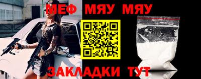 индика Кинель