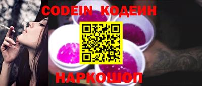 индика Кинель