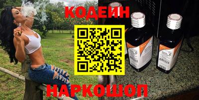 тгк Кимры