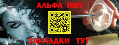 тгк Кимры