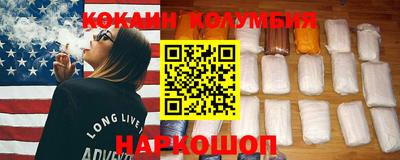 тгк Кимры