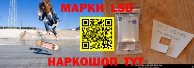 мефедрон Кингисепп