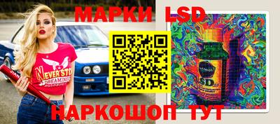 индика Кинель