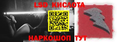 тгк Кимры