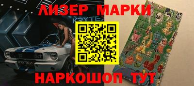 тгк Кимры