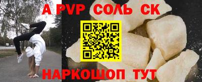 тгк Кимры