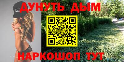 тгк Кимры