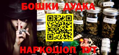 мефедрон Кингисепп