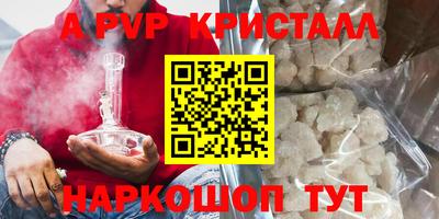 тгк Кимры