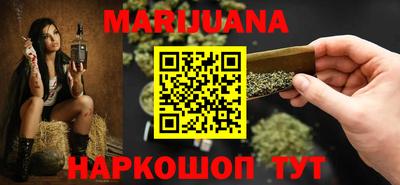 мефедрон Кингисепп
