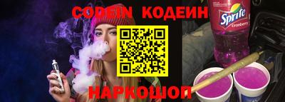 мефедрон Кингисепп