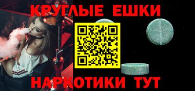 тгк Кимры