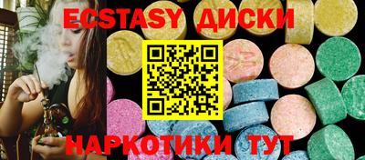 тгк Кимры