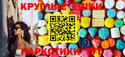 тгк Кимры