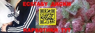 индика Кинель