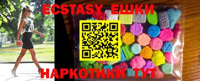 индика Кинель