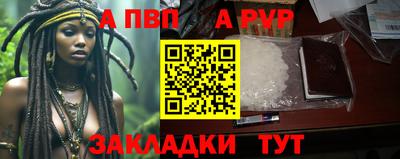 индика Кинель