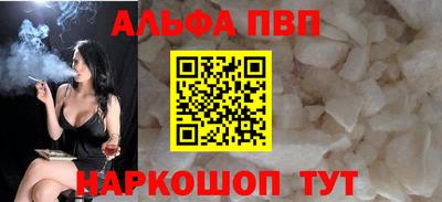 индика Кинель