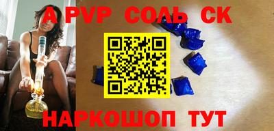 тгк Кимры