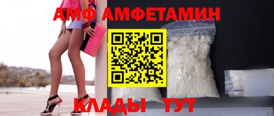 индика Кинель
