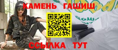 индика Кинель