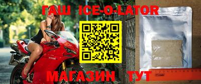 тгк Кимры