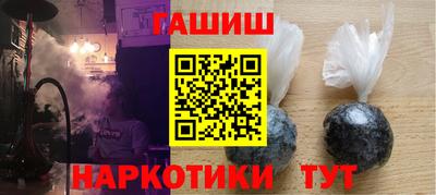тгк Кимры