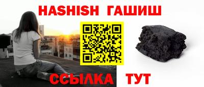 индика Кинель