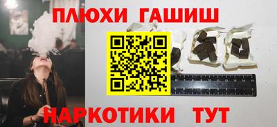 тгк Кимры