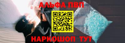 индика Кинель